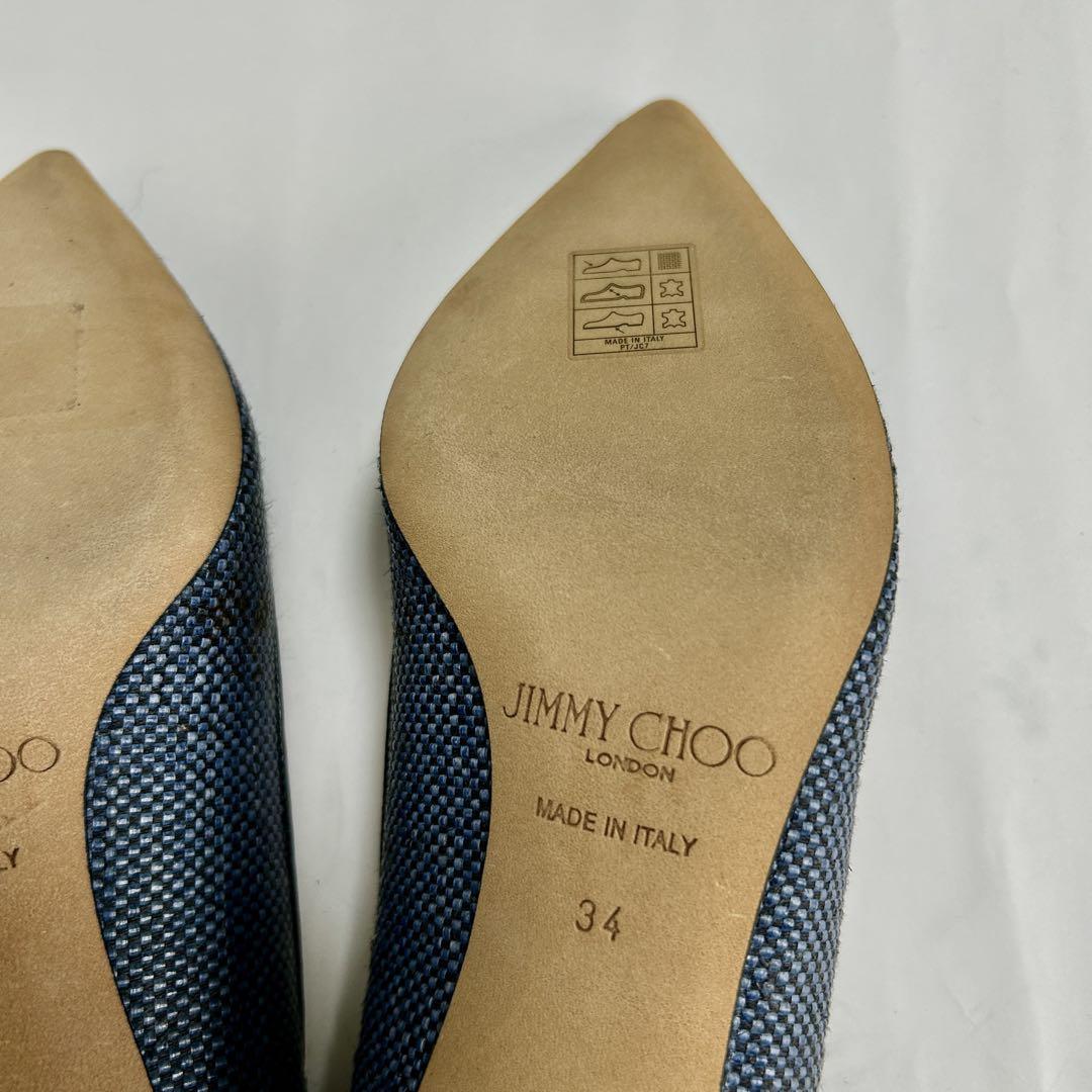 JIMMY CHOO(ジミーチュウ) /34/ネイビー