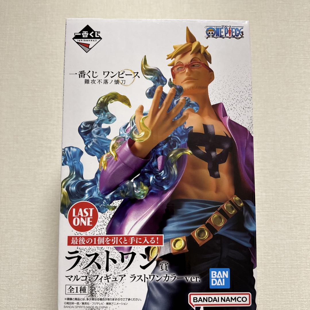 ワンピース マルコ フィギュア ラストワンカラーver.