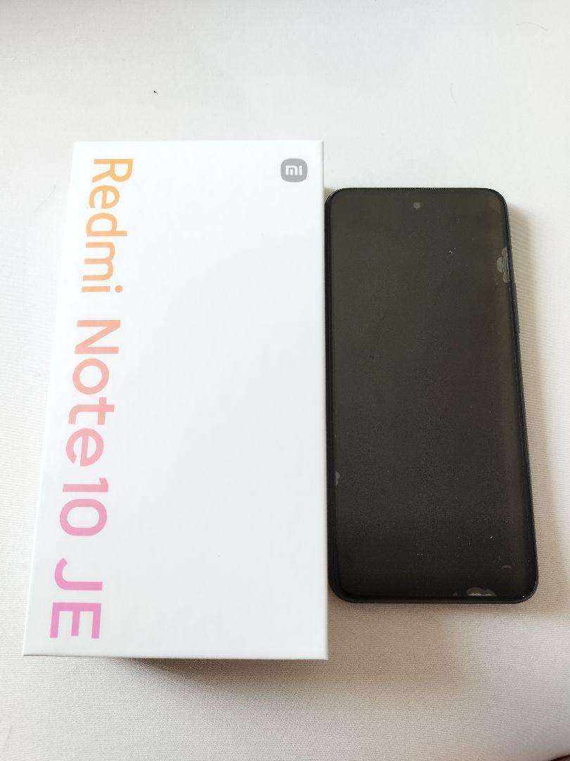 期間限定大幅値下げ　Xiaomi Redmi Note 10 JE本体セット
