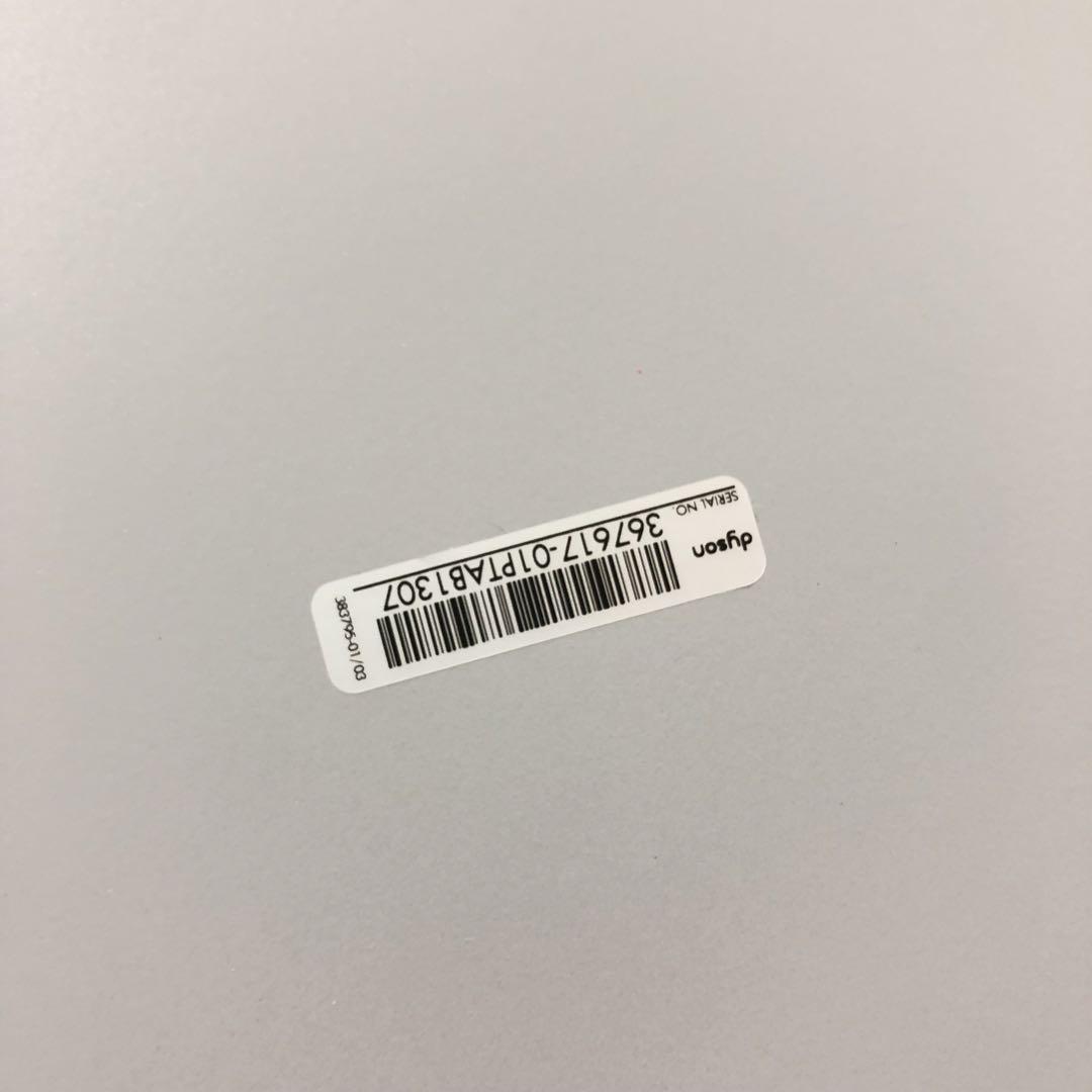 P17 純正品 Dyson Micro Floor Dok 充電スタンド