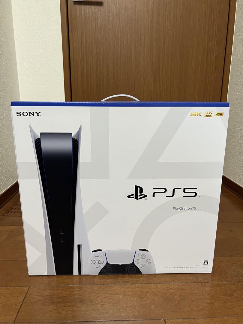 37%割引ホワイト系日本未入荷 新品未開封未使用 PS5 PlayStation5