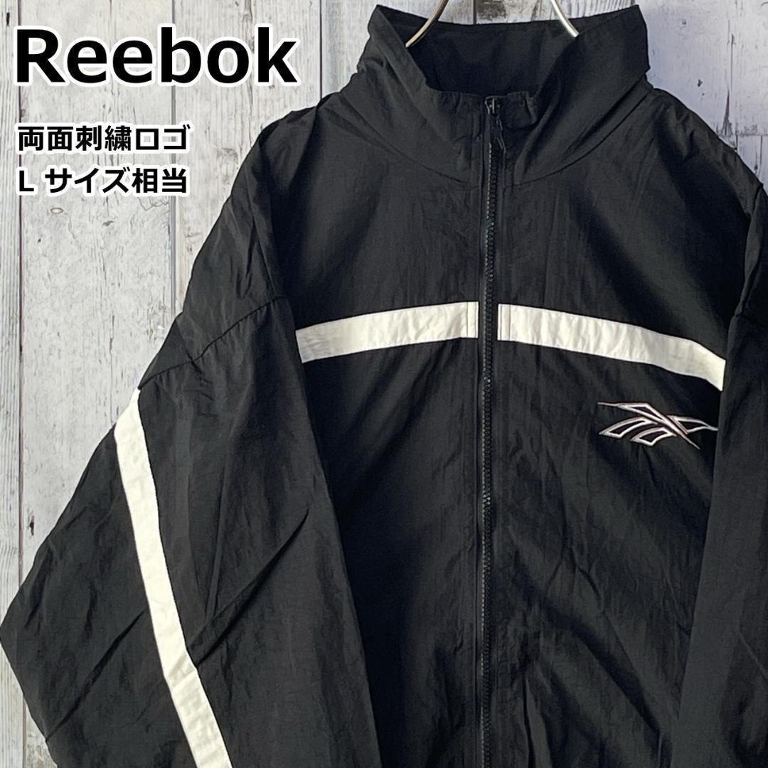 リーボック ナイロンジャケット 両面刺繍ロゴ ベクターロゴ 黒×白 L 90s