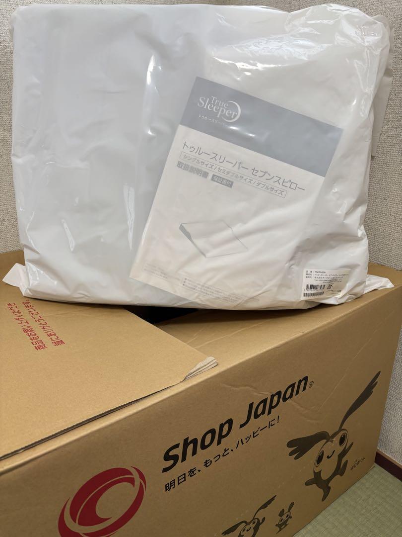 【新品未使用】トゥルースリーパーセブンスピロー