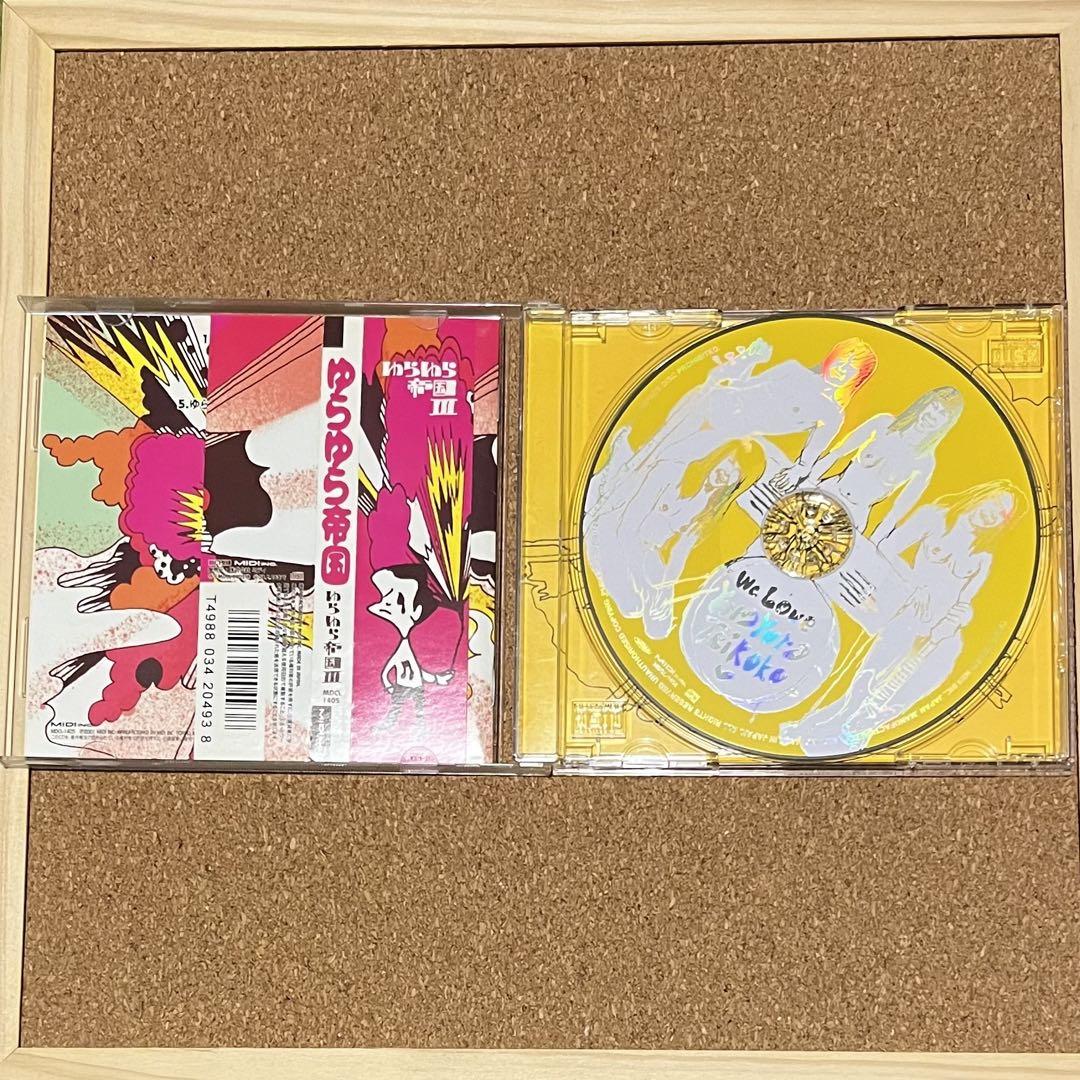 CD】 ゆらゆら帝国 III - メルカリ