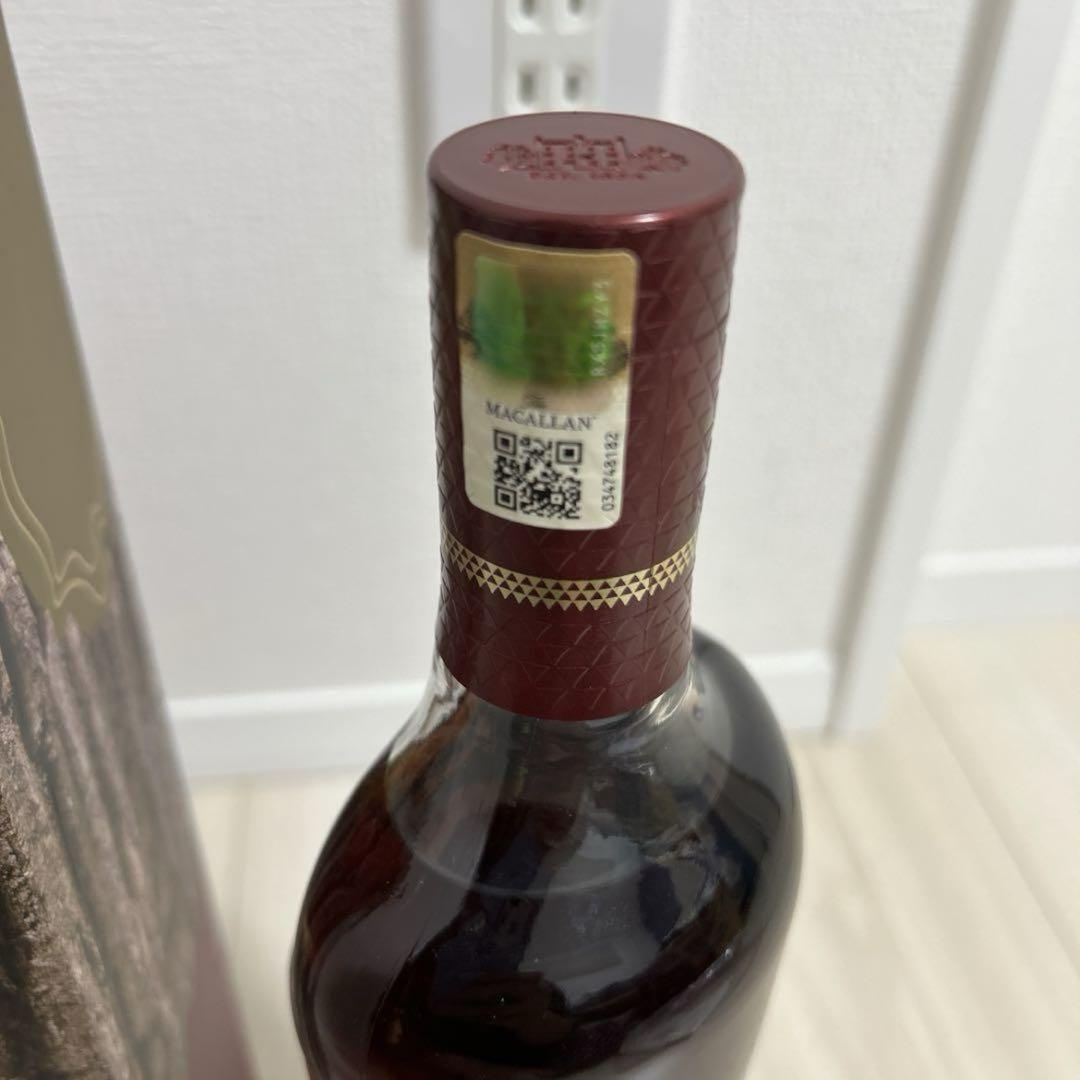 希少！一点限り　The Macallan Terra 700ml
