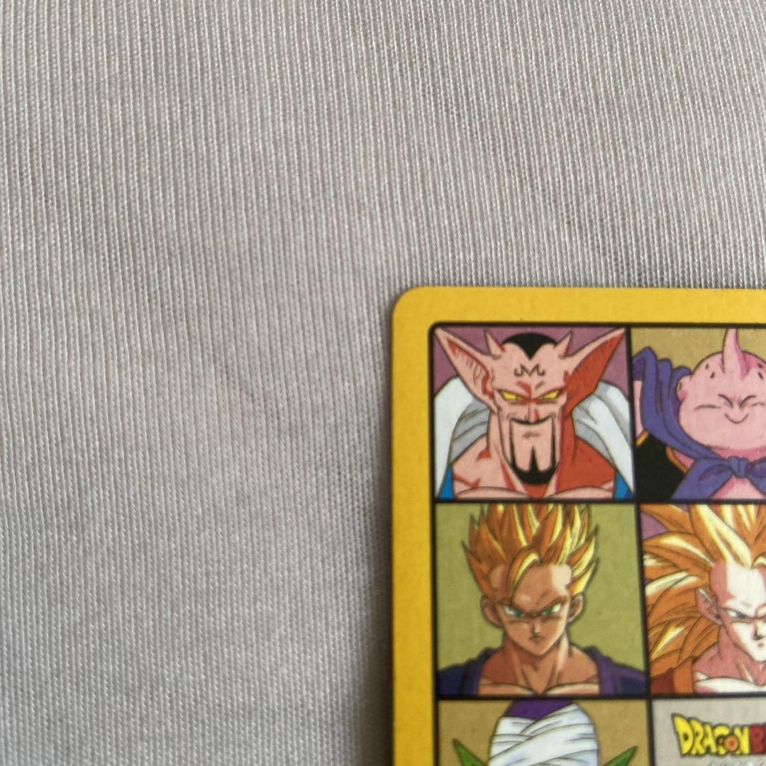 ドラゴンボールカードダス