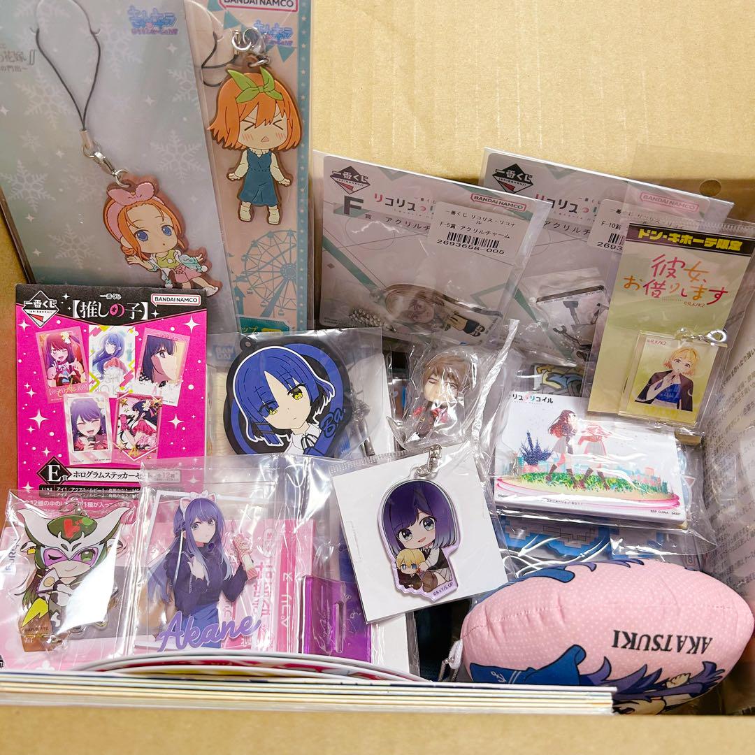 アニメ ゲーム 大量 ノンジャンル まとめ売り - メルカリ