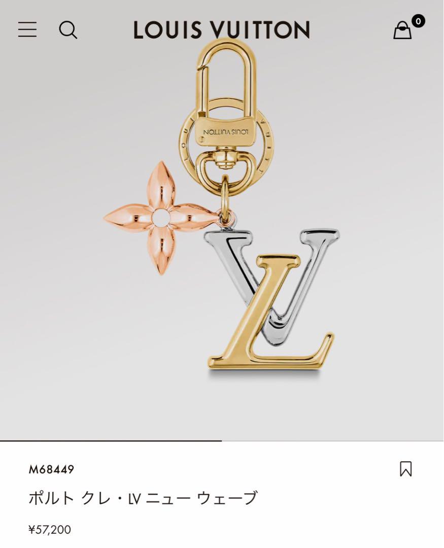 新作★Louis Vuitton  ポルト クレ・LV ニュー ウェーブ 楽天市場】LOUIS VUITTON ルイ ヴィトン ポルトクレ LVニュー