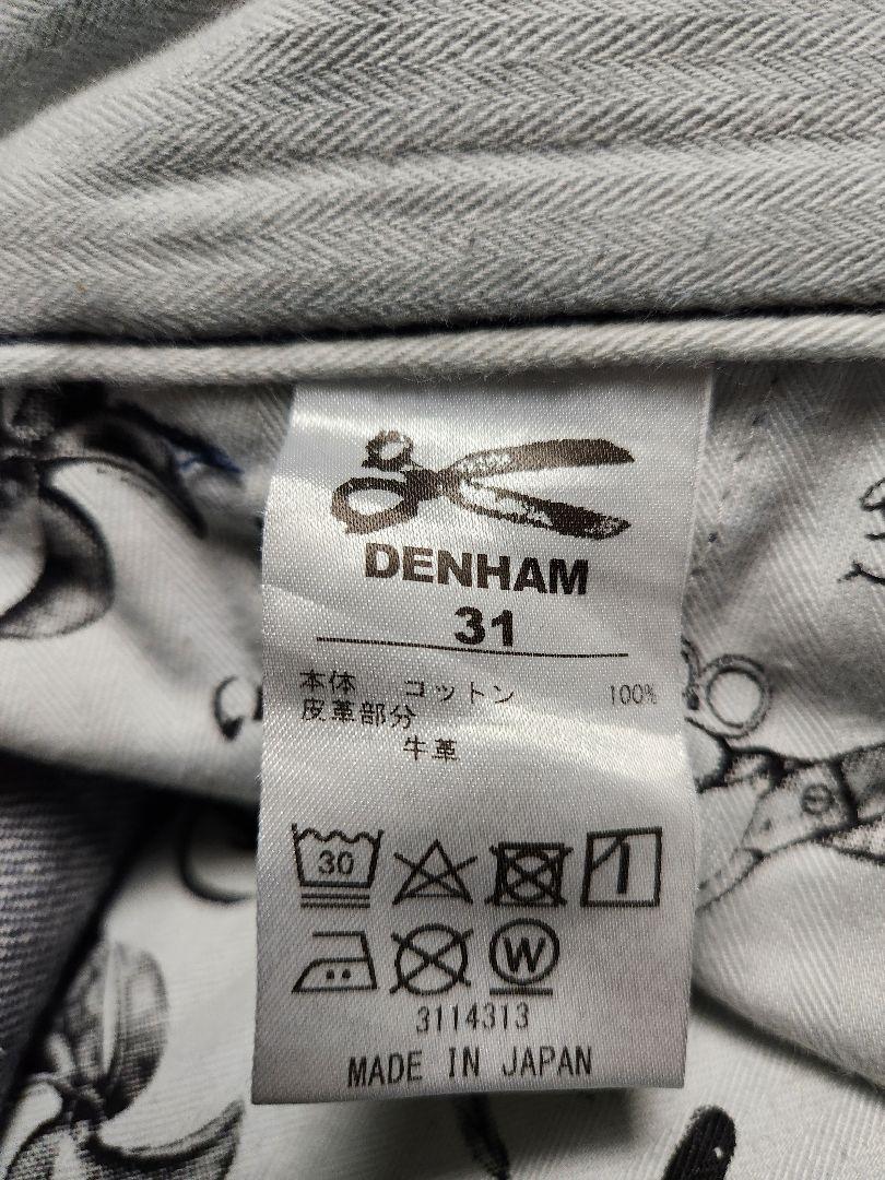 TOKYO MIJR
