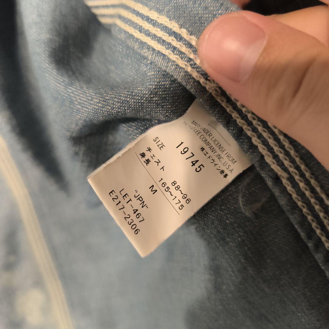 Lee ライトブルー ペイント加工 デニムジャケット