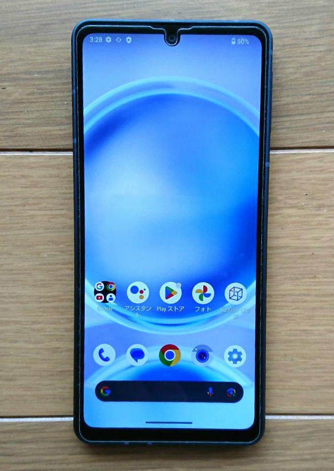 極上 AQUOS sense8 本体 カバーガラス ケース USBコネクタ付き
