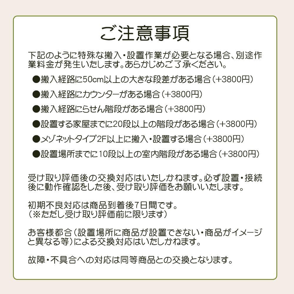 ★送料・設置無料★ 中古 中型洗濯機 東芝 (No.7329) 画像4