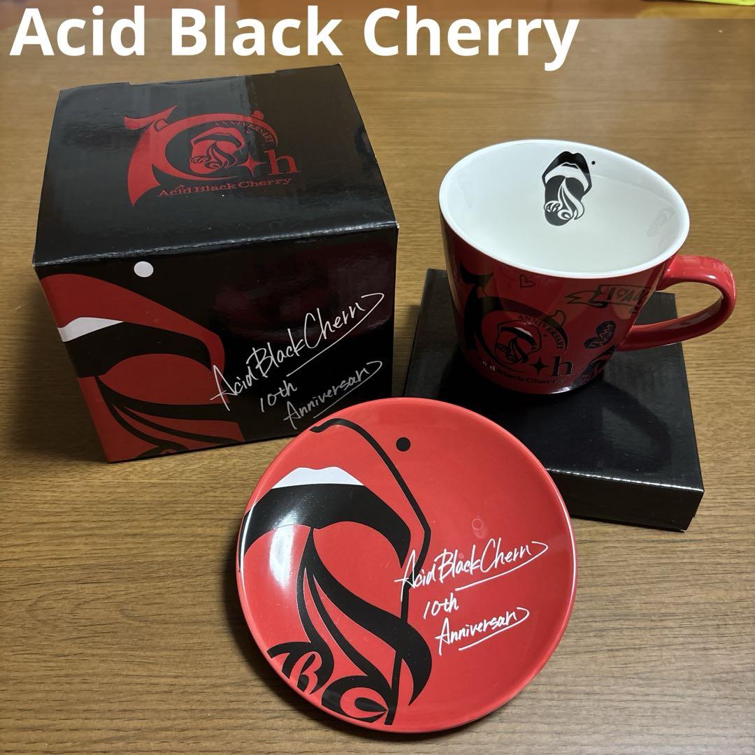 新到着 Acid Black （赤 マグカップ＆プレートセット 10th Cherry ミュージシャン