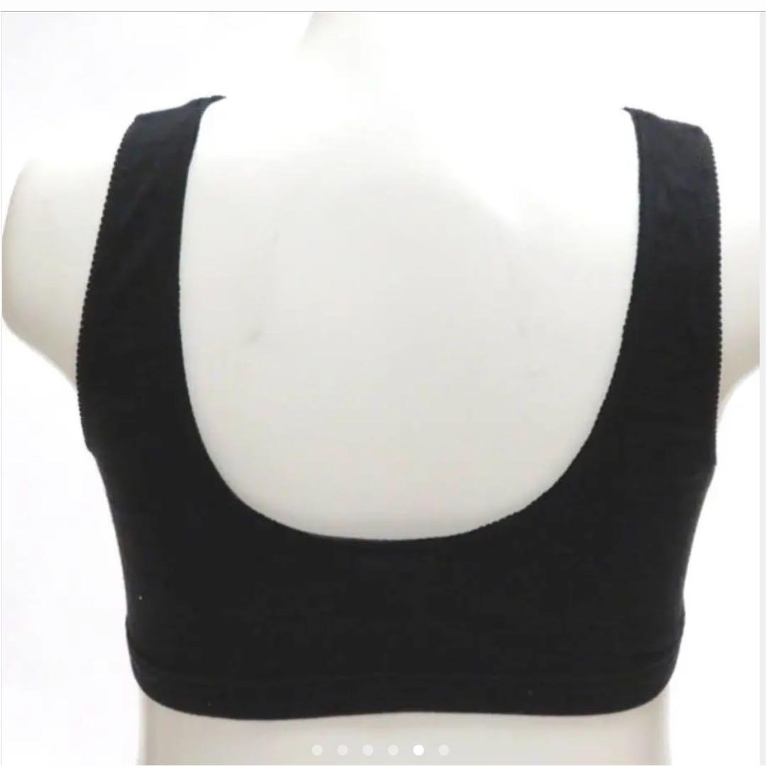 代引き人気 新品 マタニティ ハーフトップ M2枚セット ローズマダム 授乳ブラ インナー - www.we-job.com 代引き人気 新品 マタニティ ハーフトップ M2枚セット ローズマダム 授乳ブラ インナー - www.we-job.com