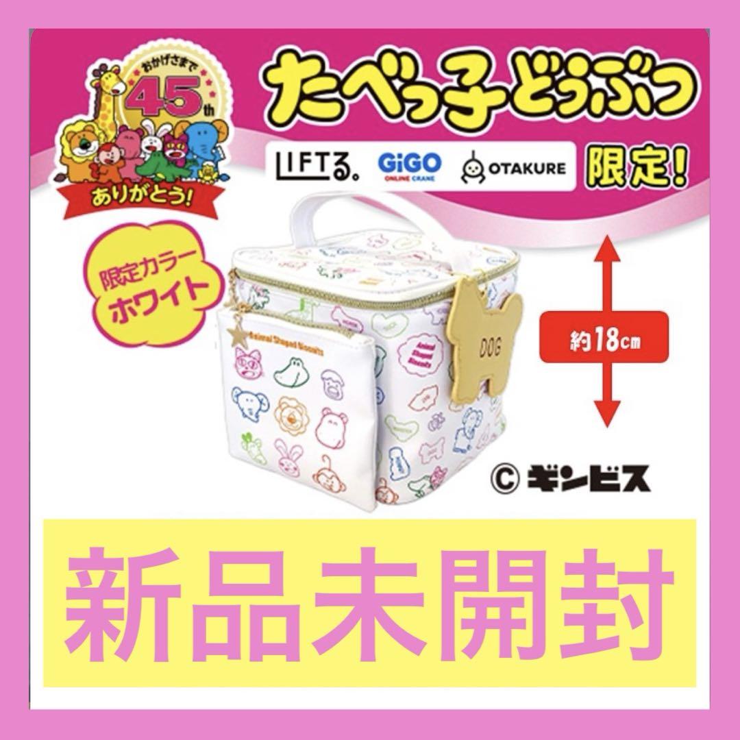 のサムネイル