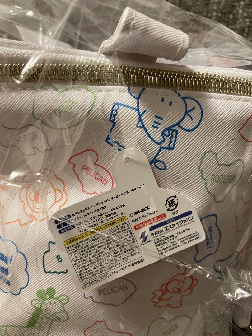 のサムネイル