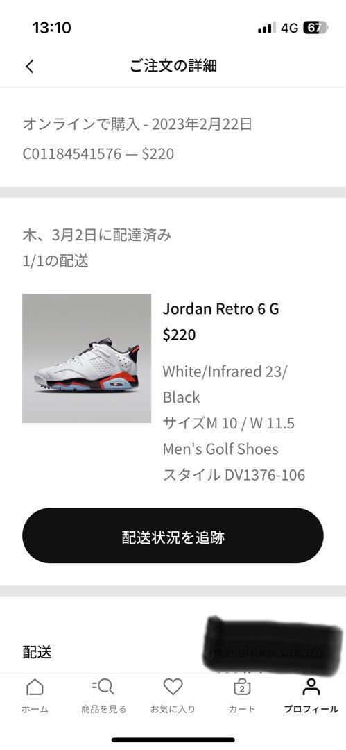 公式サイト購入　新品　NIKE ジョーダン 6 ゴルフ　シューズ