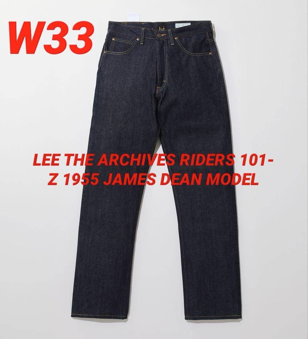 LEE ARCHIVES RIDERS 101-Z 1955 ジェームスディーン