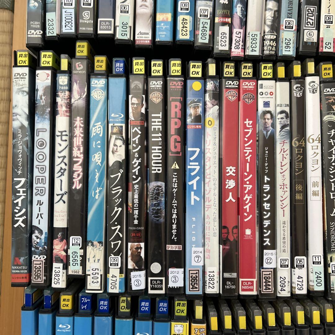 商品説明要注意 レンタル落ちDVD