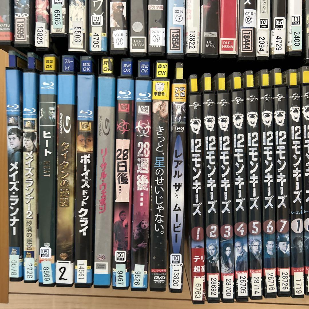 Blu-ray