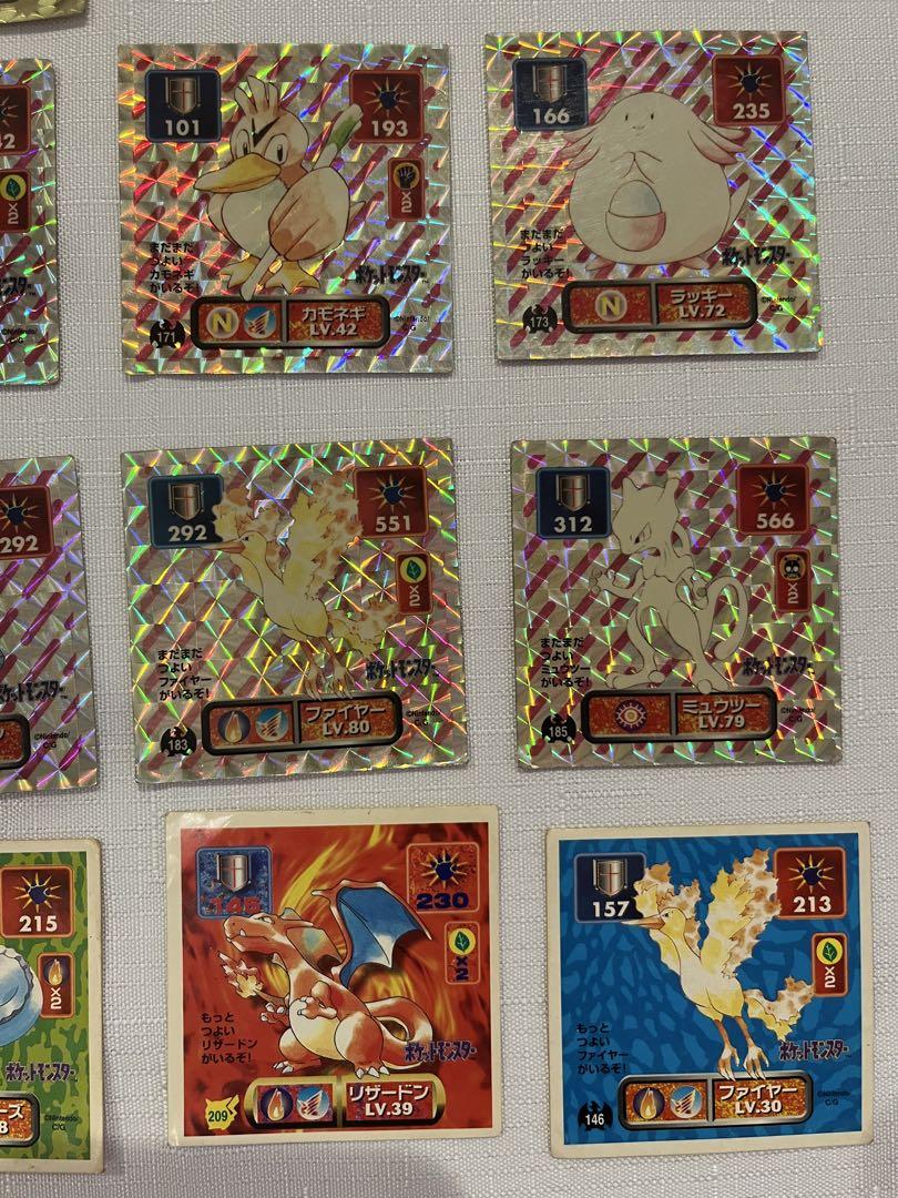 ポケモンシール　最強シール烈伝　アマダ