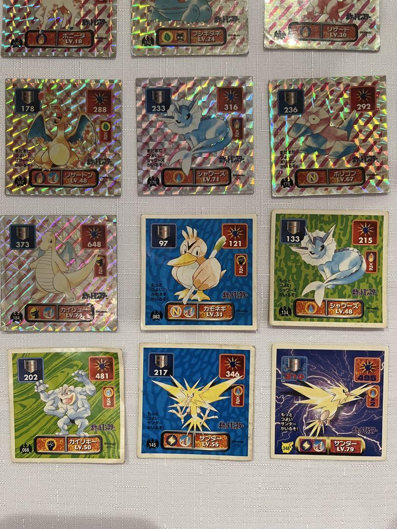 ポケモンシール　最強シール烈伝　アマダ