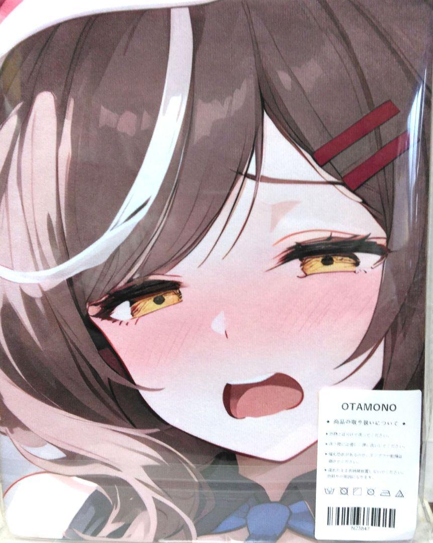 ④ウマ娘 マチカネタンホンザ キャラクター シークレットタオル