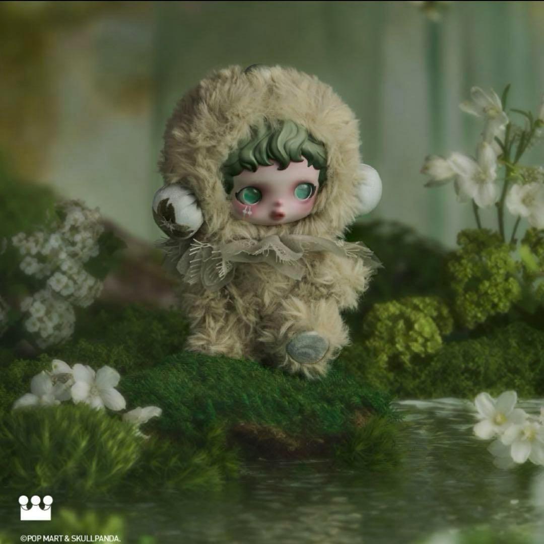 速くおよび自由な スカルパンダ L'impressionnisme メルカリ - Pond ぬいぐるみ その他