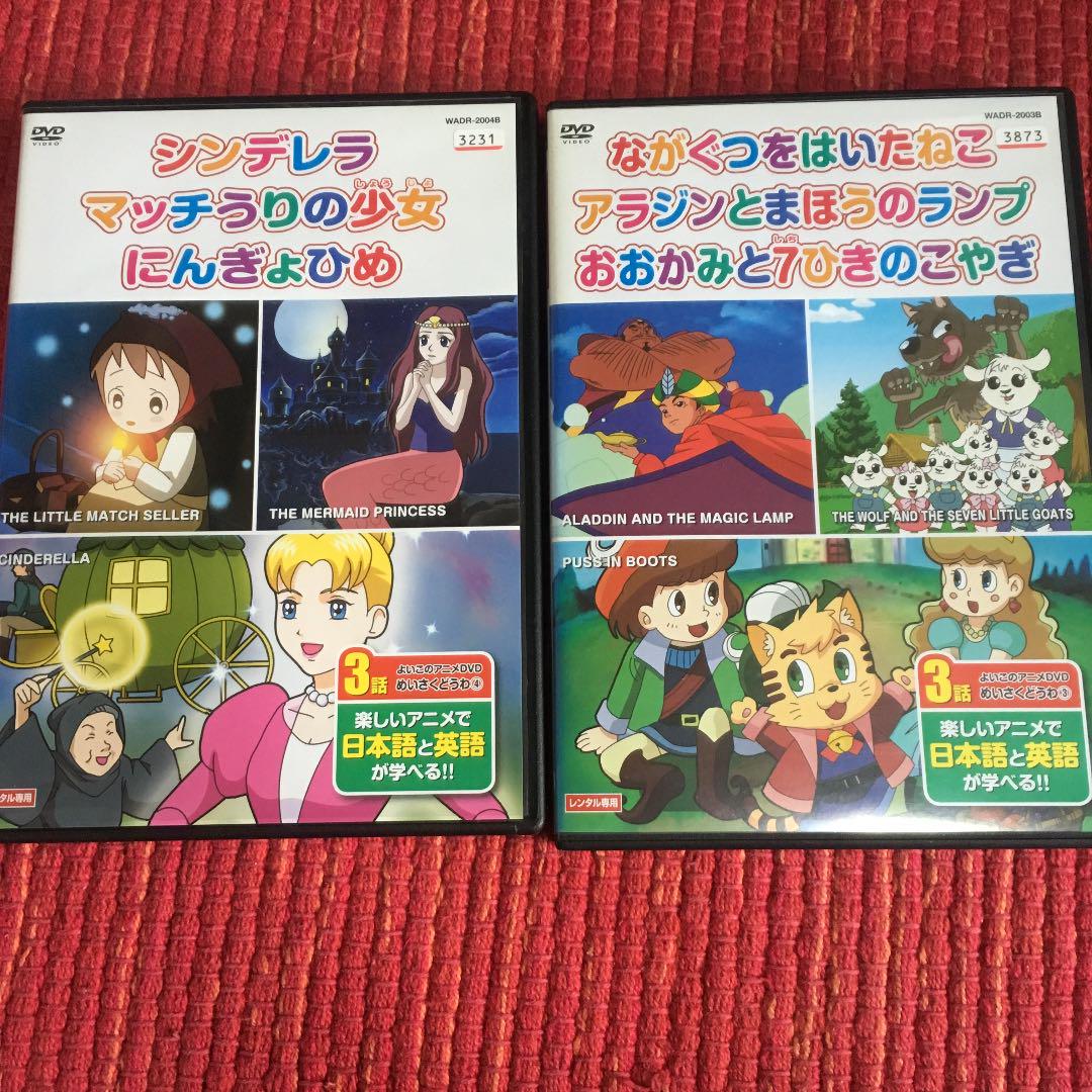 マッチ 売り の 少女 英語