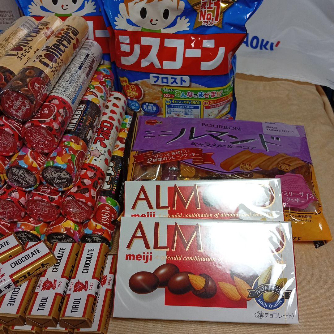 チョコレート大　25本と色々