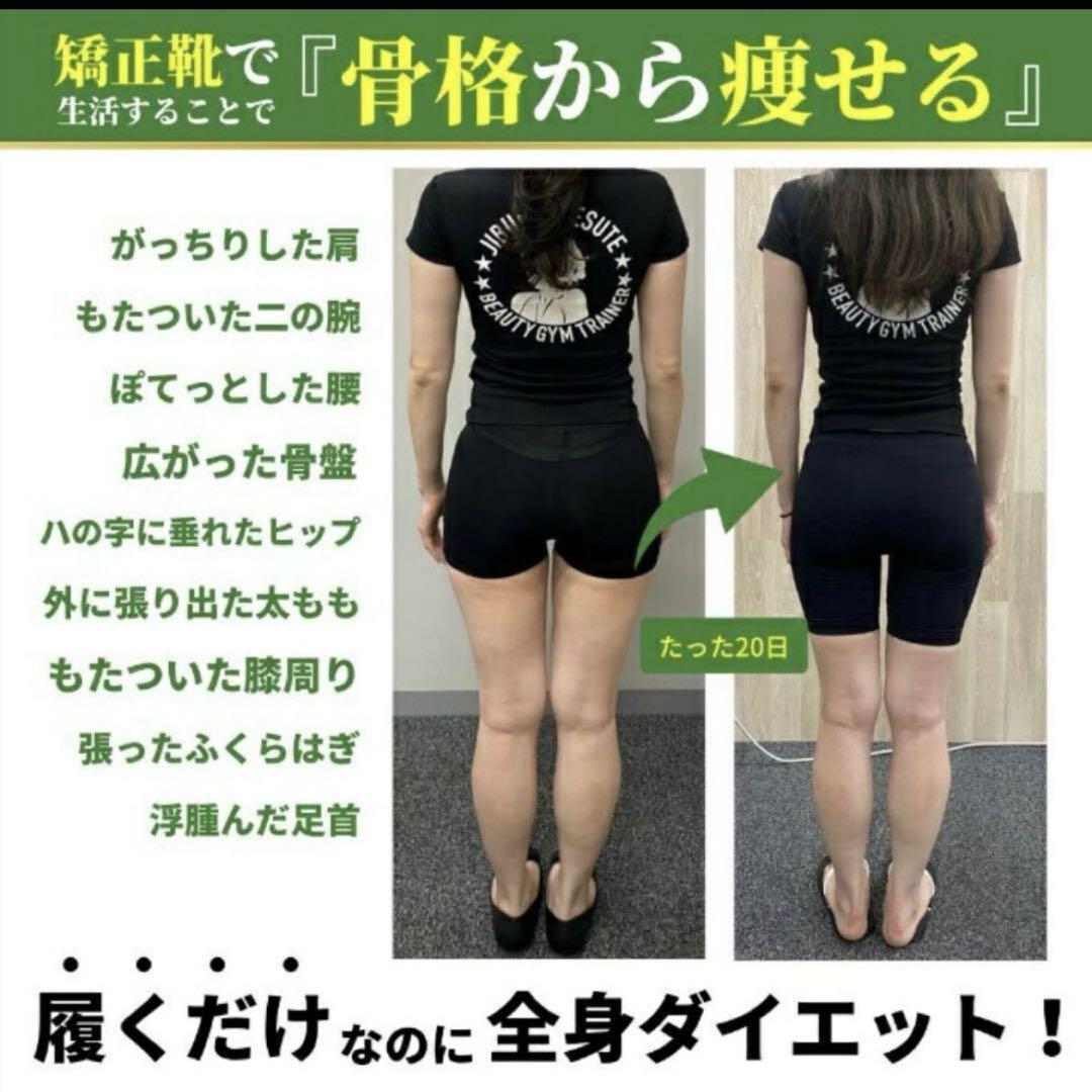 ラクバキS