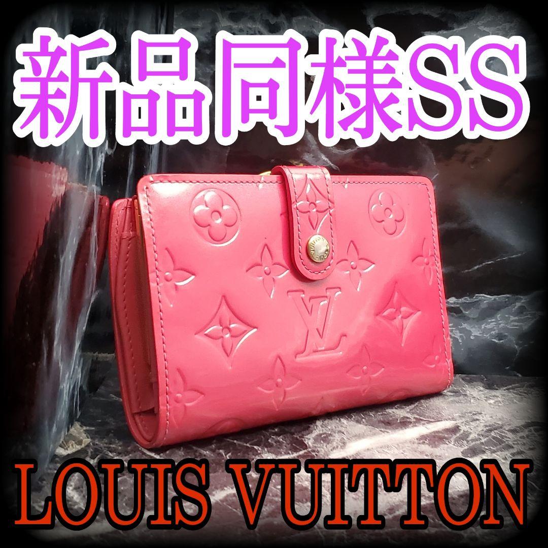 大人気❣️ルイヴィトン モノグラム がま口 折り財布 長財布