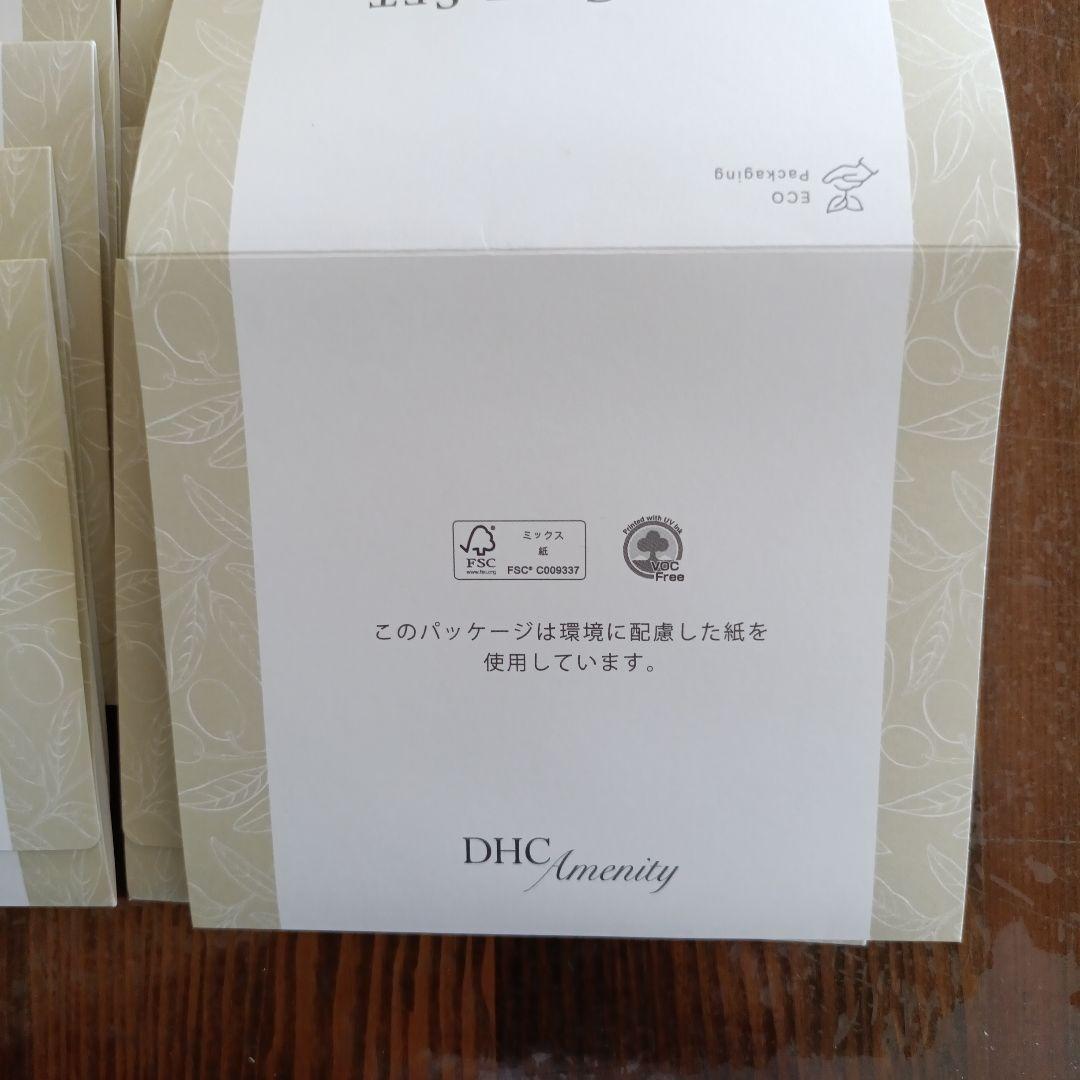 DHC スキンケアセット 10セット - メルカリ