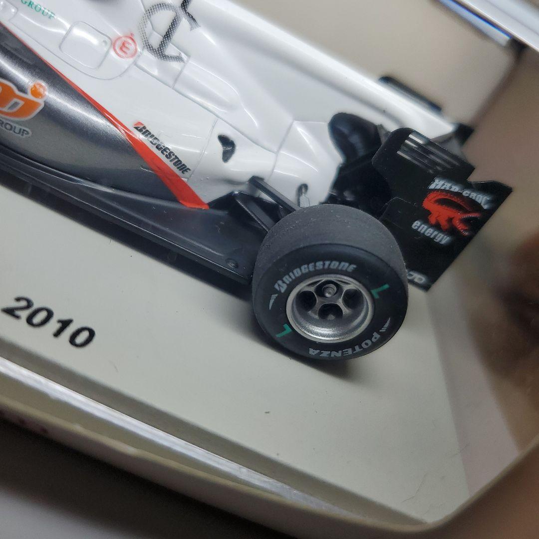 ミニカー1/43