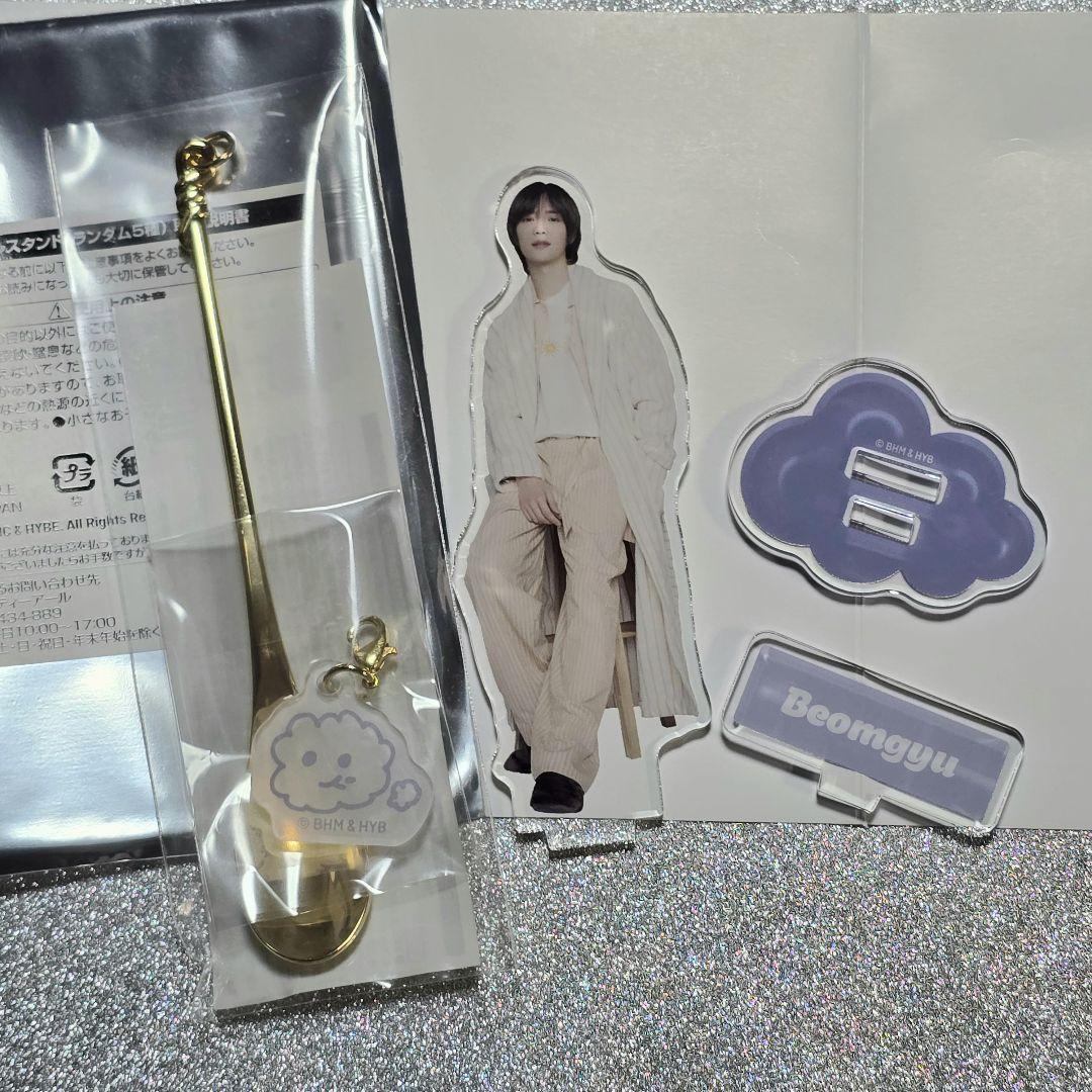 BEOMGYU アクリルスタンド セット txt ボムギュ 2025年最新】txt アクスタ ボムギュの人気アイテム - メルカリ