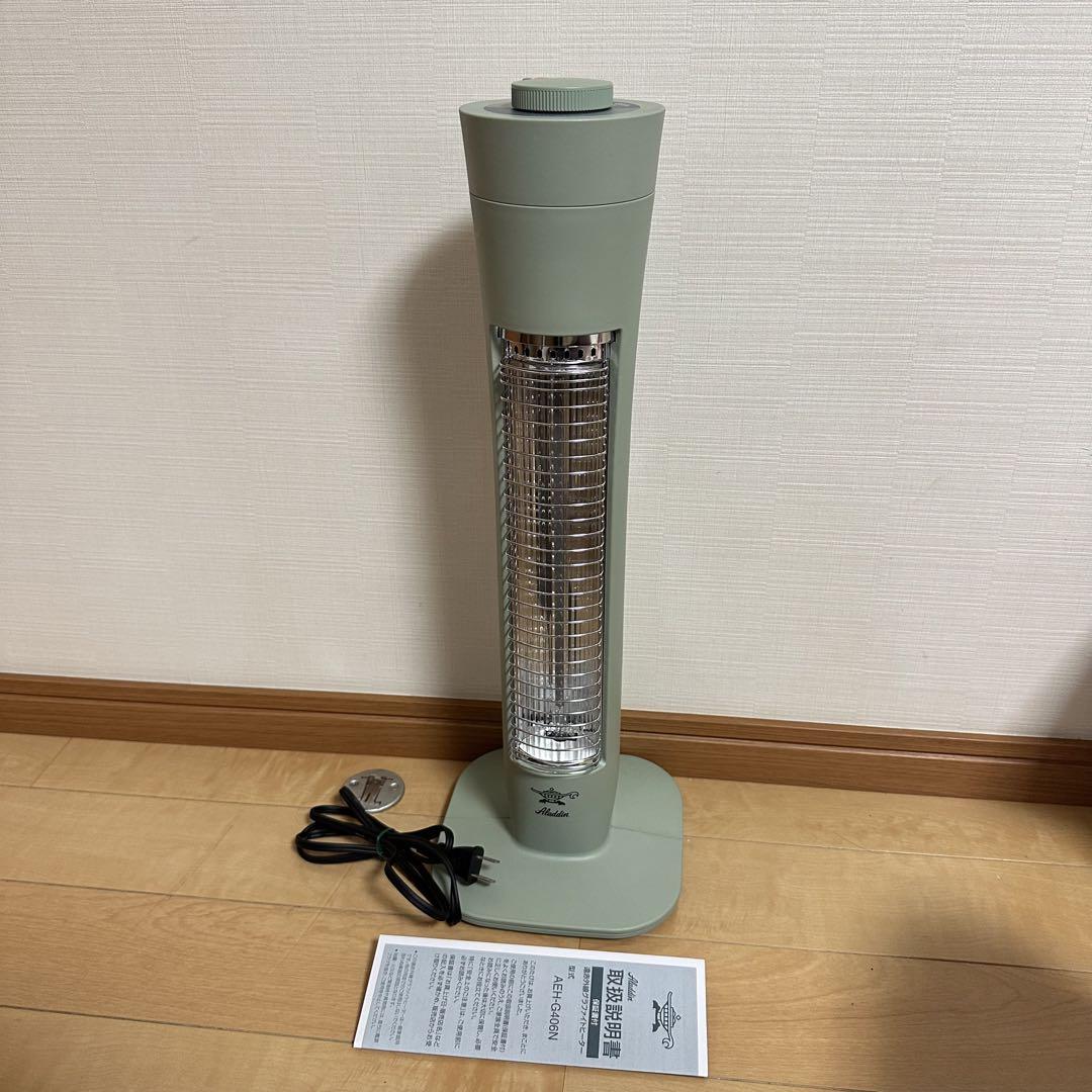 ダイキン工業 空気清浄機　MC55ZKS-W ジャンク品 ダイキン工業 空気清浄機 MC55ZKS-W ジャンク品