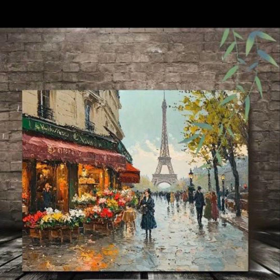 エッフェル塔の風景画 29.97×39.88cm目立った傷や汚れなし