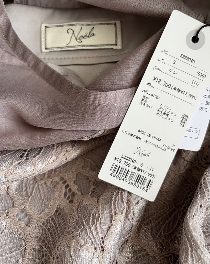 未使用♦Noela シアードッキングレースワンピ