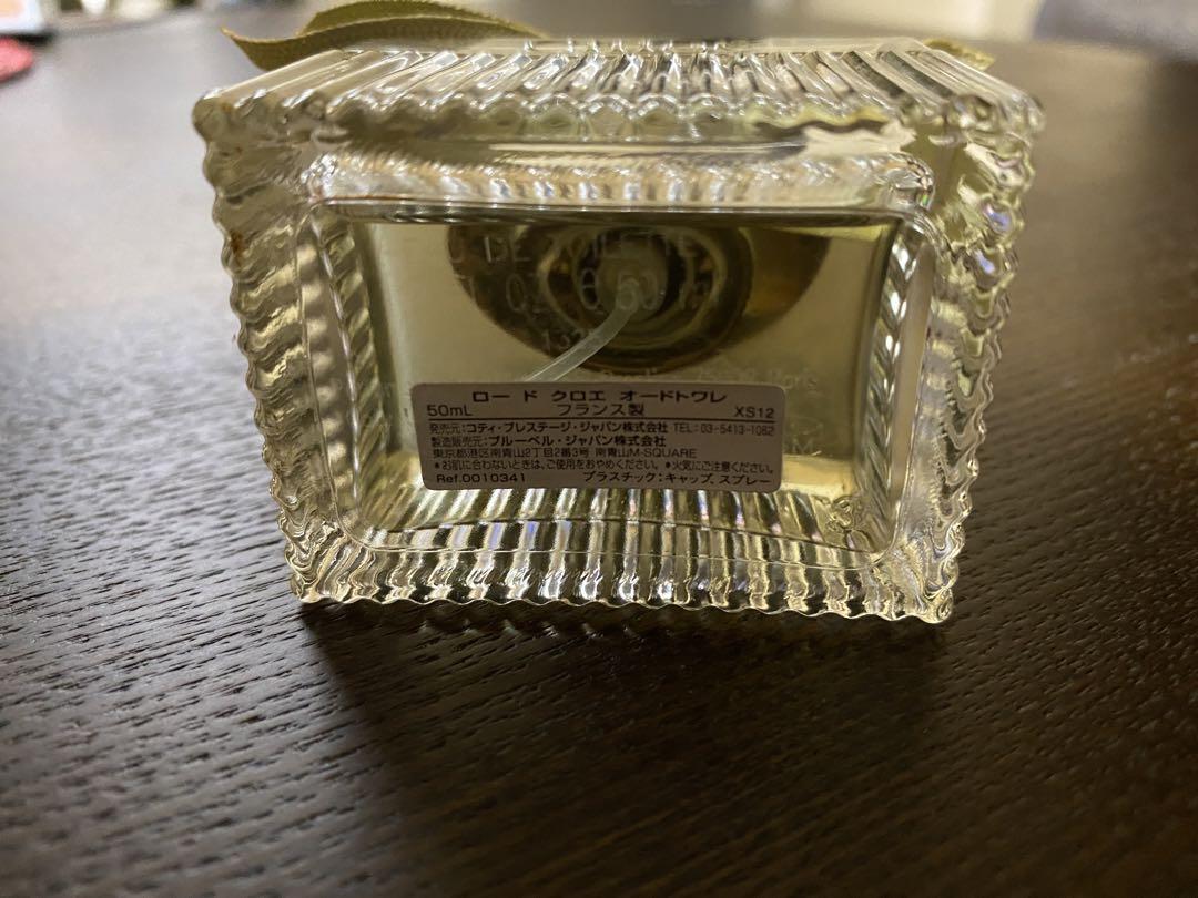 クロエ　香水ロードクロエ50ml