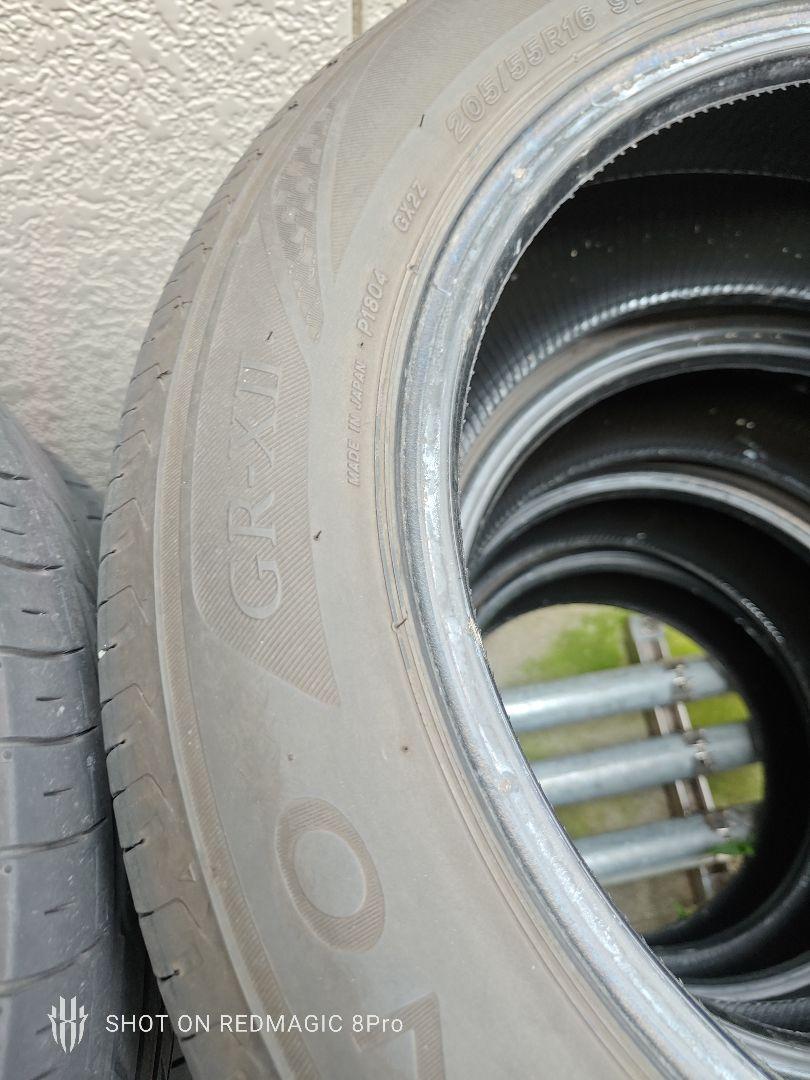 205/55r16 ブリヂストン