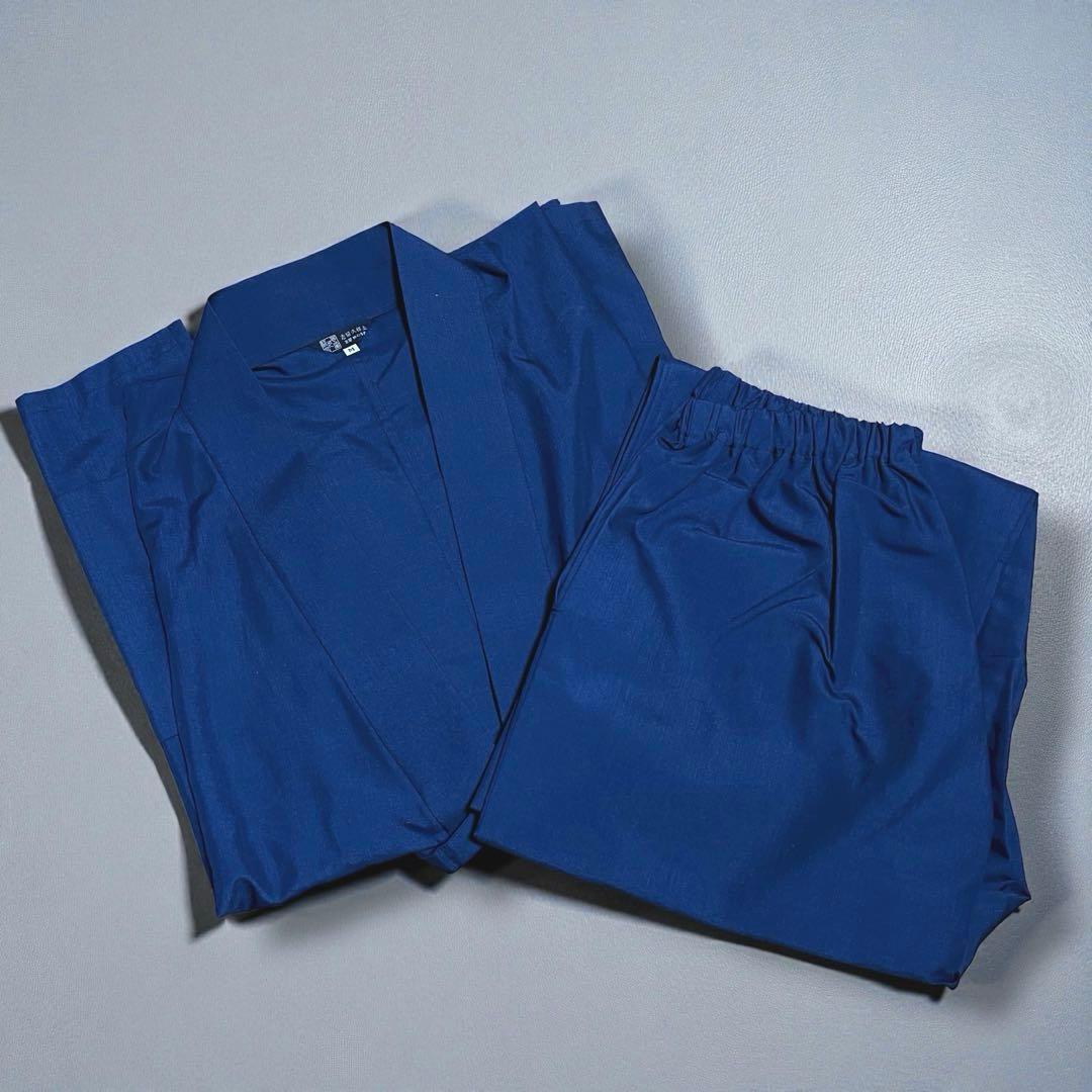 ️ ️志留久楼土 シルクロード 作務衣 ネイビー 妙心寺 南禅寺 M