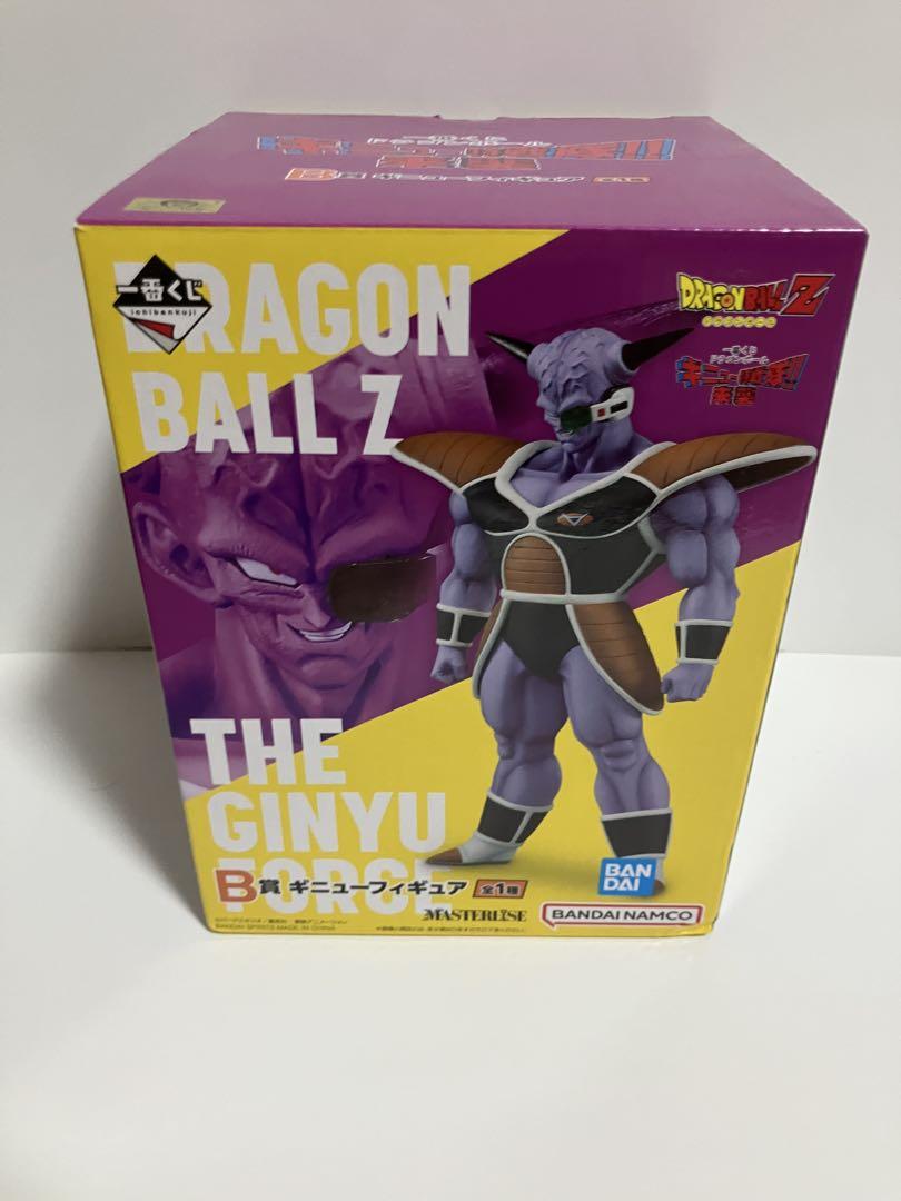 ドラゴンボール 一番くじ ギニュー特戦隊 3点セット 内袋未開封