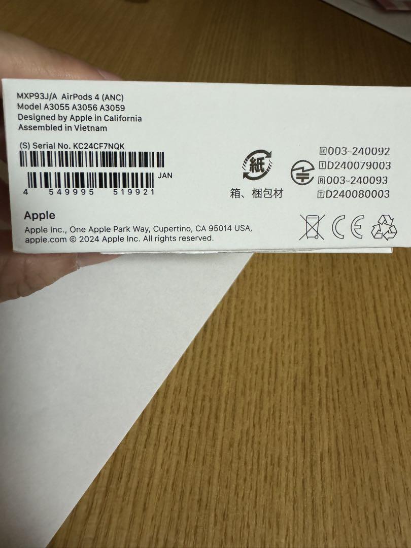 ほぼ『新品未使用品』新型AirPod4 ANC搭載