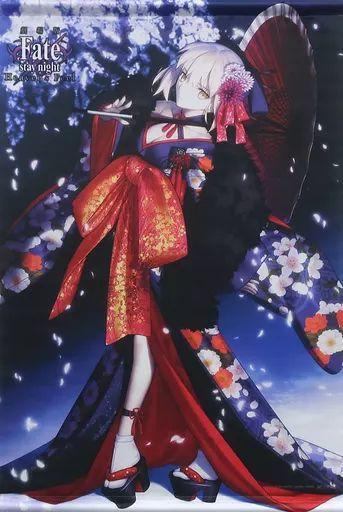 Fate　着物セイバー　タペストリー