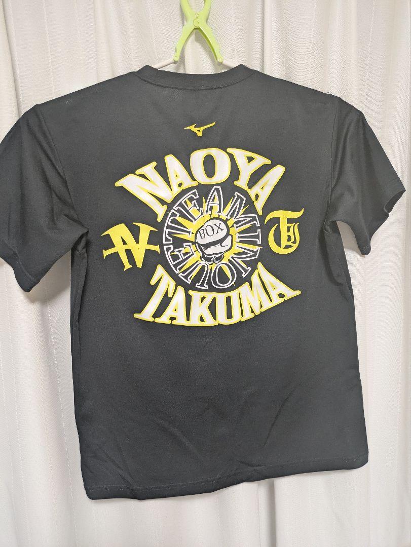 M*o様 Mizuno ボクシングTシャツ 井上尚弥 後援会 2022.12.1