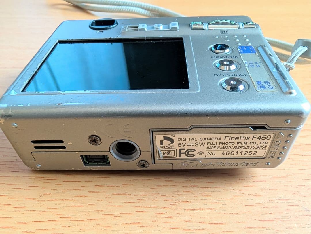 【Fujifilm FinePix F450】コンパクトデジタルカメラ XD付