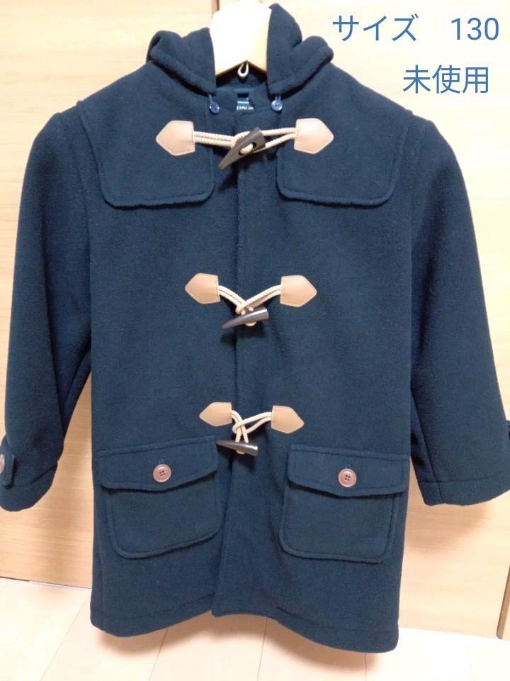 最も優遇 コート キッズ服(男女兼用) 100cm~-www.espro.org.br 最も優遇 コート キッズ服(男女兼用) 100cm~-www.espro.org.br