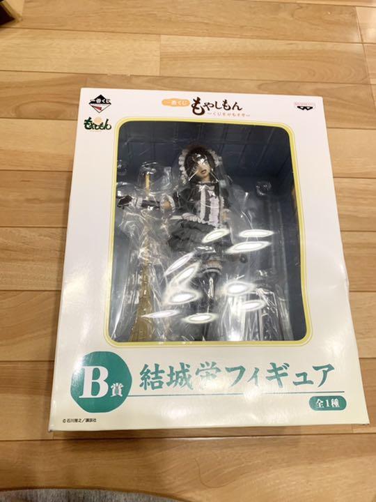 一番くじ もやしもん 結城蛍 B賞 フィギュア 未開封】もやしもん B賞 結城蛍 フィギュア - メルカリ