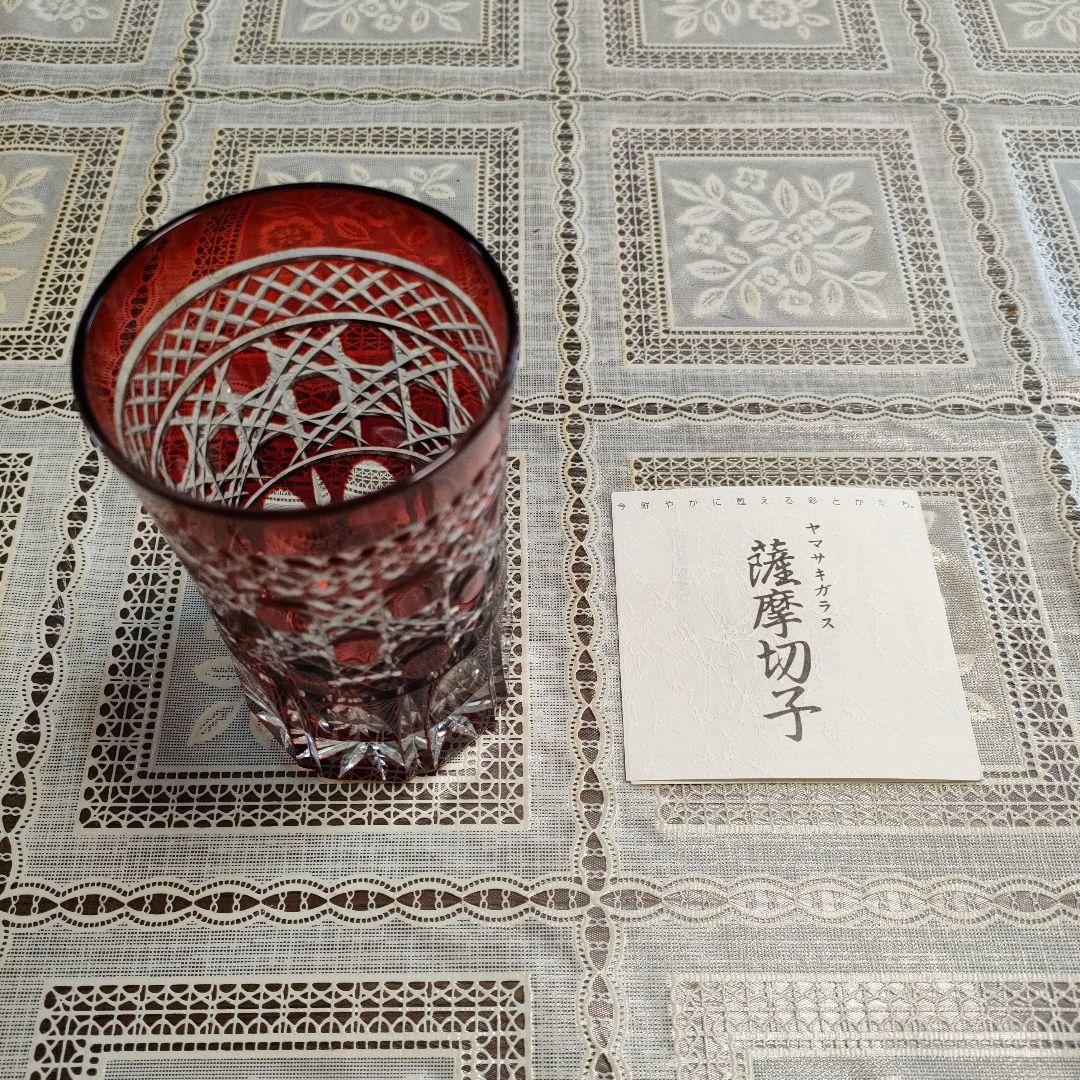 新規購入 未使用 工芸品