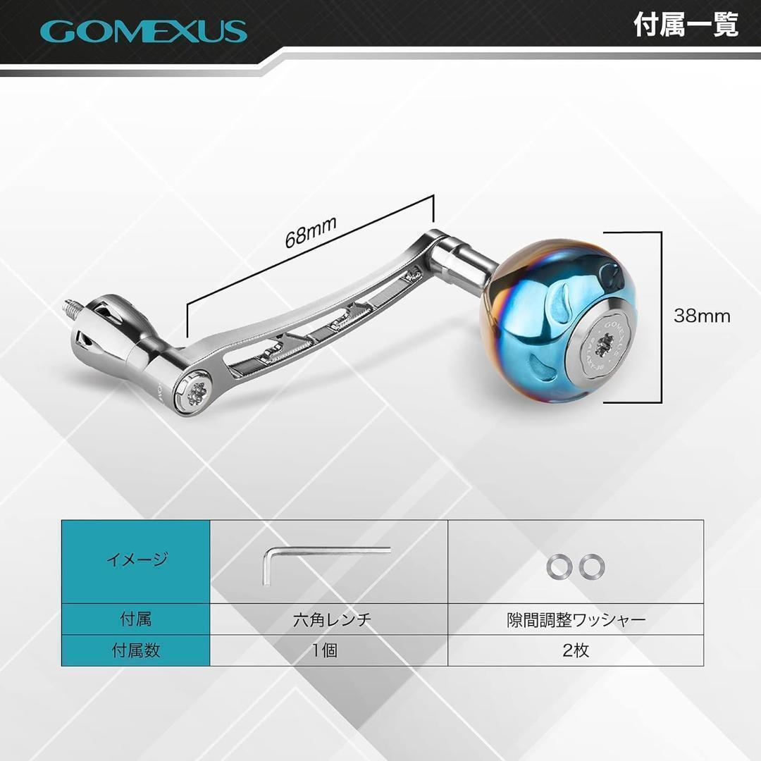 ゴメクサス　68mmブラックハンドル　38mmチタンノブ　シマノ　ゴールド